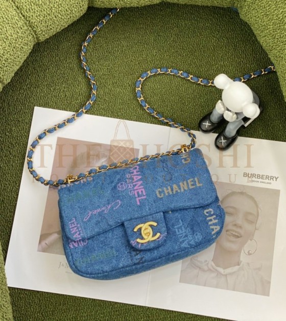Ch**el Classic Flap Denim Bag Gold Hardware Blue Size 23×14×8cm