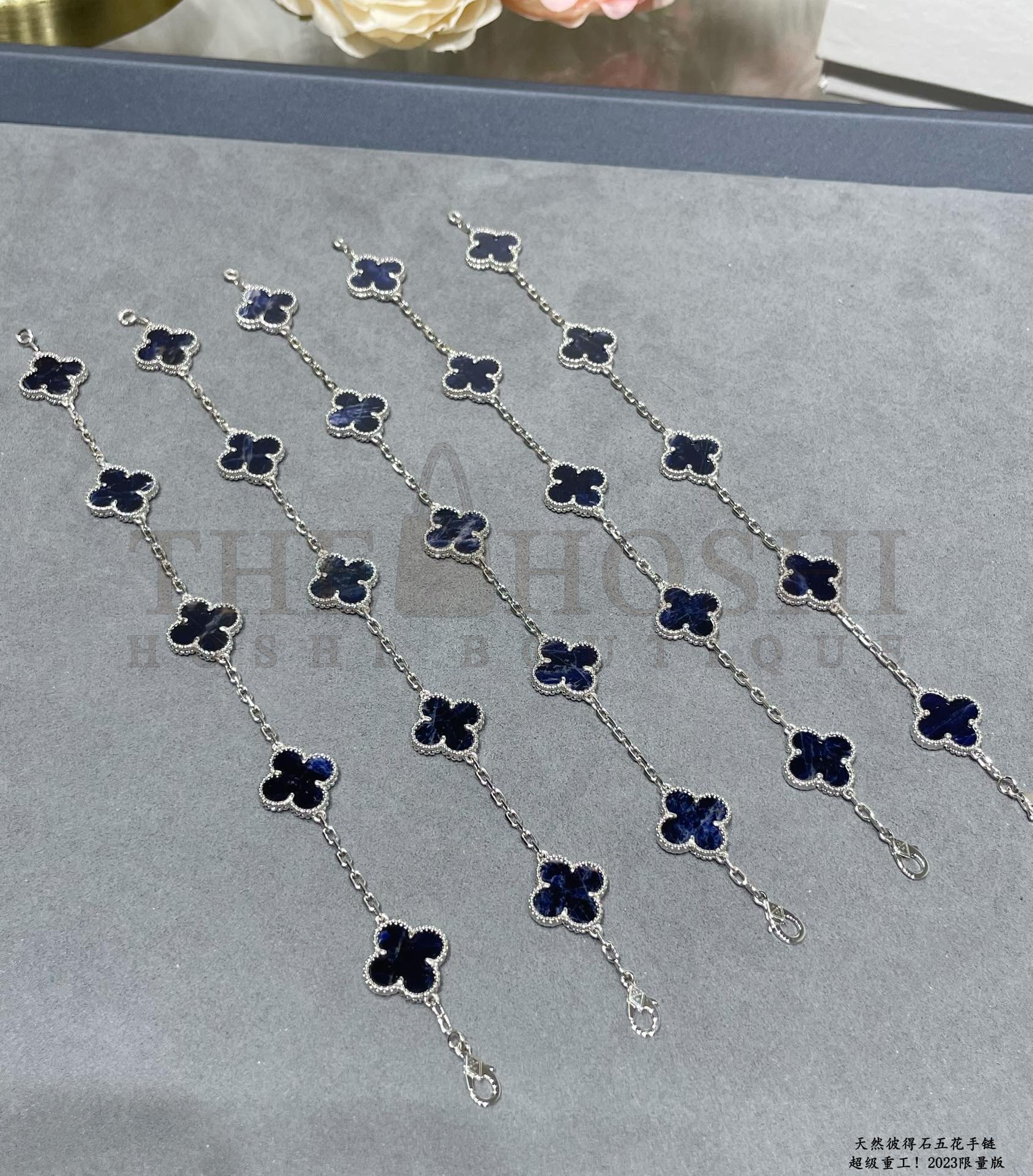 V*n Cl**f stone bracelet jewelry Master Quality