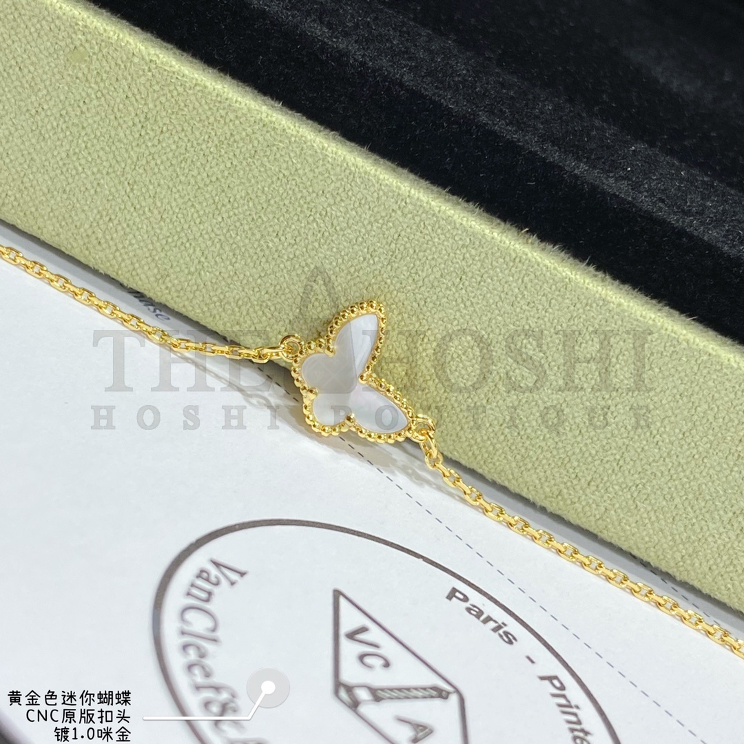 V*n Cl**f & Arpels Sweet Butterflies bracelet 18K yellow gold Master Quality