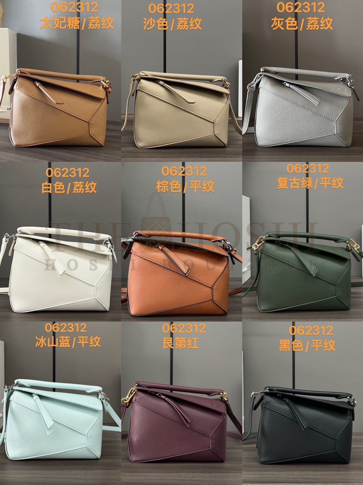 L0ew* Mini Puzzle bag in soft grained calfskin Master Quality