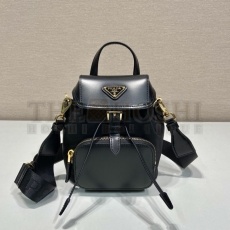 Pra*a Backpacks Master Quality