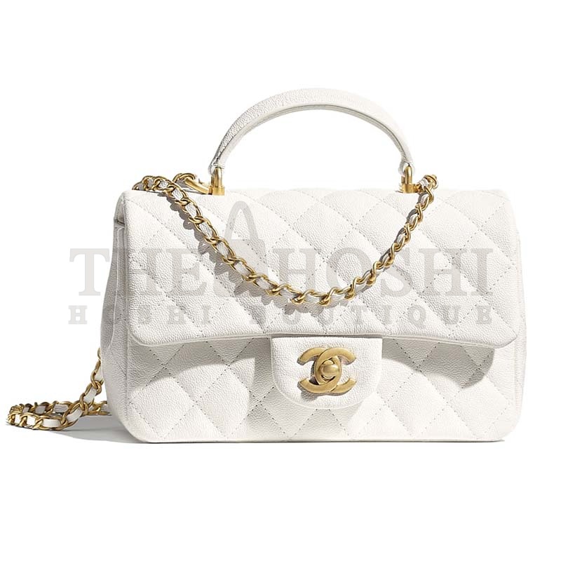 Ch**el Women Mini Flap Bag with Top Handle Grained Calfskin Gold Tone Metal White 20*14*7 cm Master Quality