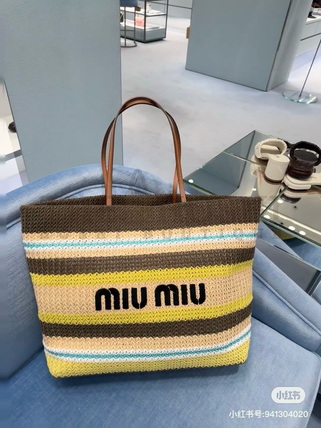 M1um1u Embroidered Logo Crochet Cotton Tote Bag 30x18x15cm Multicolor Master Quality