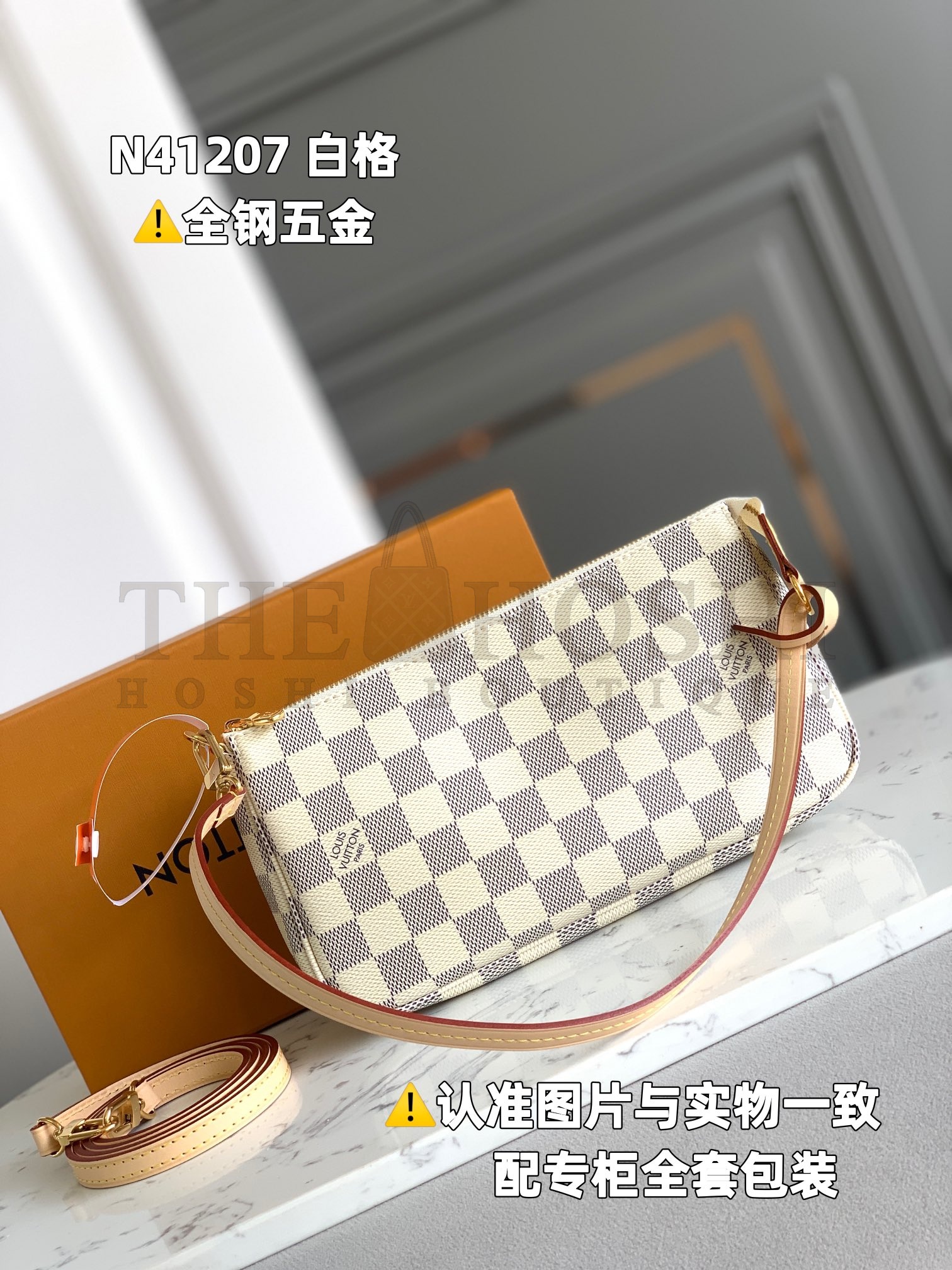 L0vis Vvtt0n LV Women Pochette Accessoires Zippy Wallet Damier Azur Canvas Master Quality