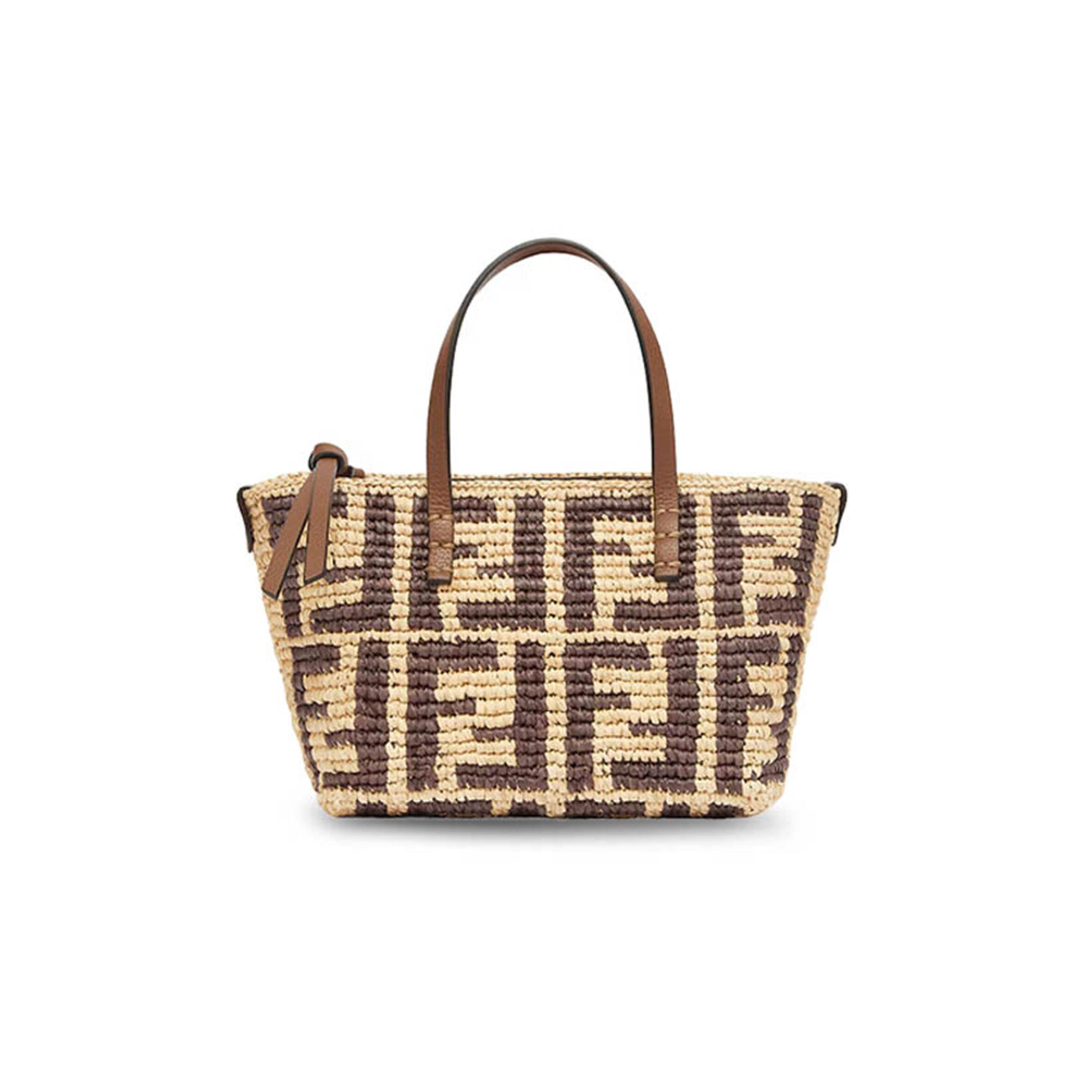 F**di MINI ROLL 8BS096AS3BF1PII (15.5*13*11cm) Master Quality