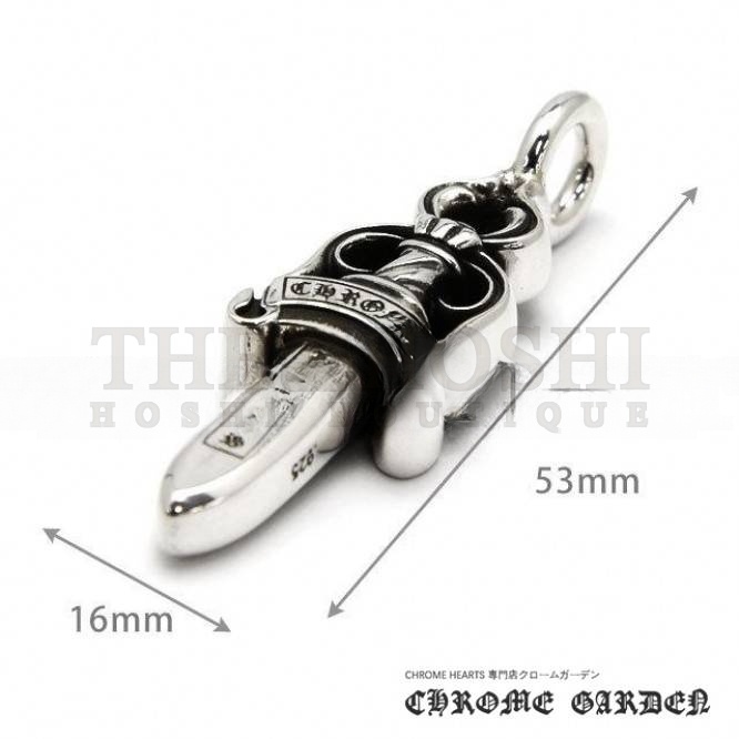 Ch*0me He**ts DOUBLE DAGGER PENDANT(Pendant Only) Master Quality