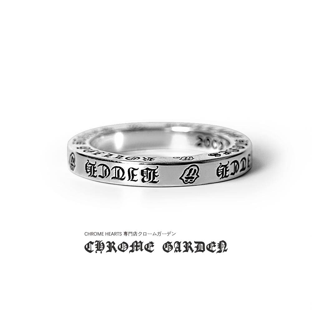 Ch*0me He**ts 3MM THE ROLLING STONES B*TCH SPACER RING Master Quality