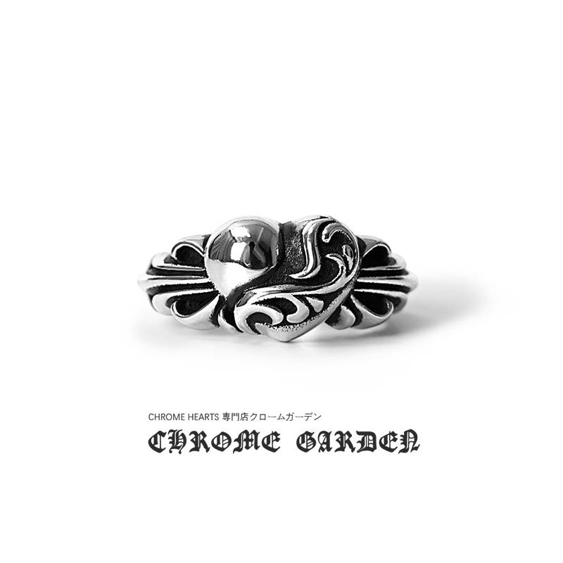 Ch*0me He**ts FLORAL CROSS HEART RING Master Quality